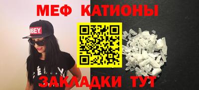 хмурый Абакан
