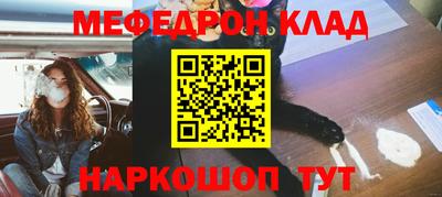 mix Азнакаево