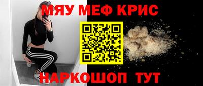 гашиш Абинск