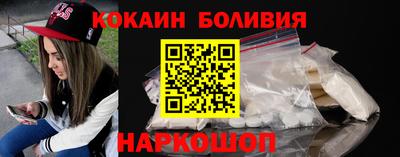 хмурый Абакан