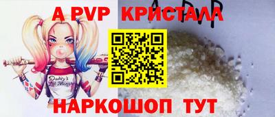 mix Азнакаево