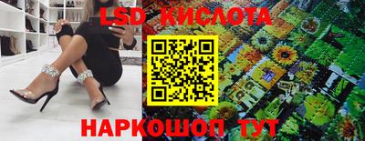гашиш Абинск