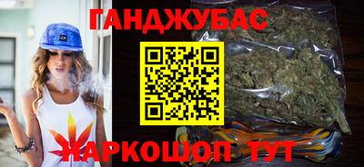 mix Азнакаево