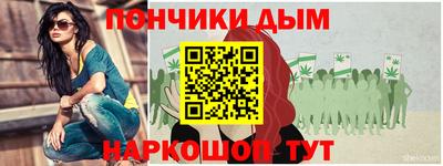 гашиш Абинск