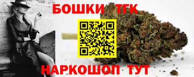 гашиш Абинск