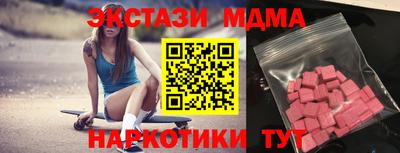 хмурый Абакан
