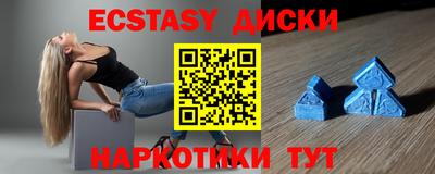 mix Азнакаево