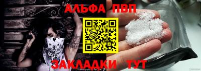 хмурый Абакан