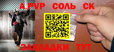 хмурый Абакан