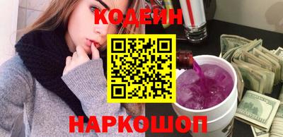 mix Азнакаево