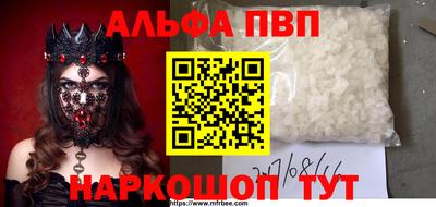 mix Азнакаево