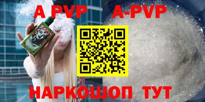 хмурый Абакан