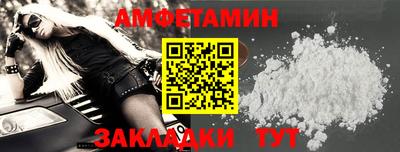 хмурый Абакан