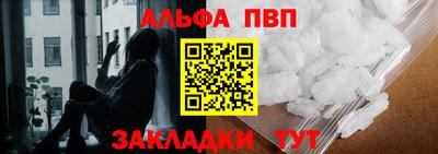 хмурый Абакан