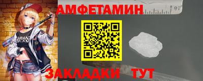 гашиш Абинск