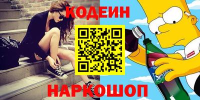 mix Азнакаево
