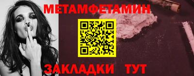 mix Азнакаево
