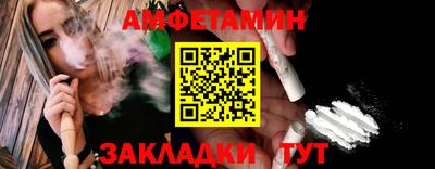 хмурый Абакан