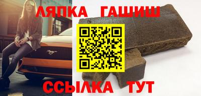 mix Азнакаево