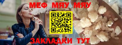 хмурый Абакан