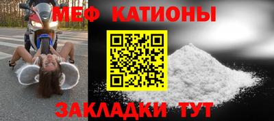 гашиш Абинск