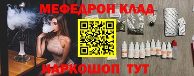 хмурый Абакан