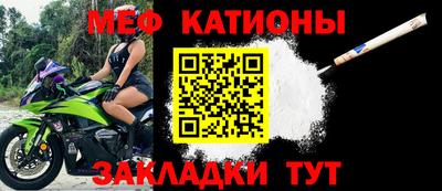 mix Азнакаево