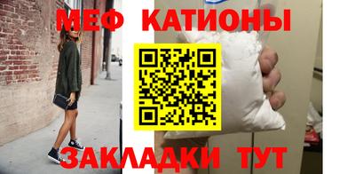 хмурый Абакан
