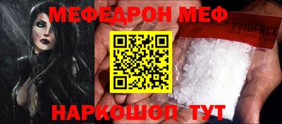 mix Азнакаево