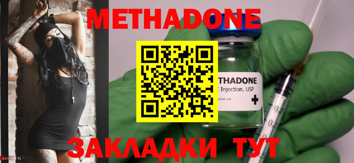 Альфа ПВП Алатырь
